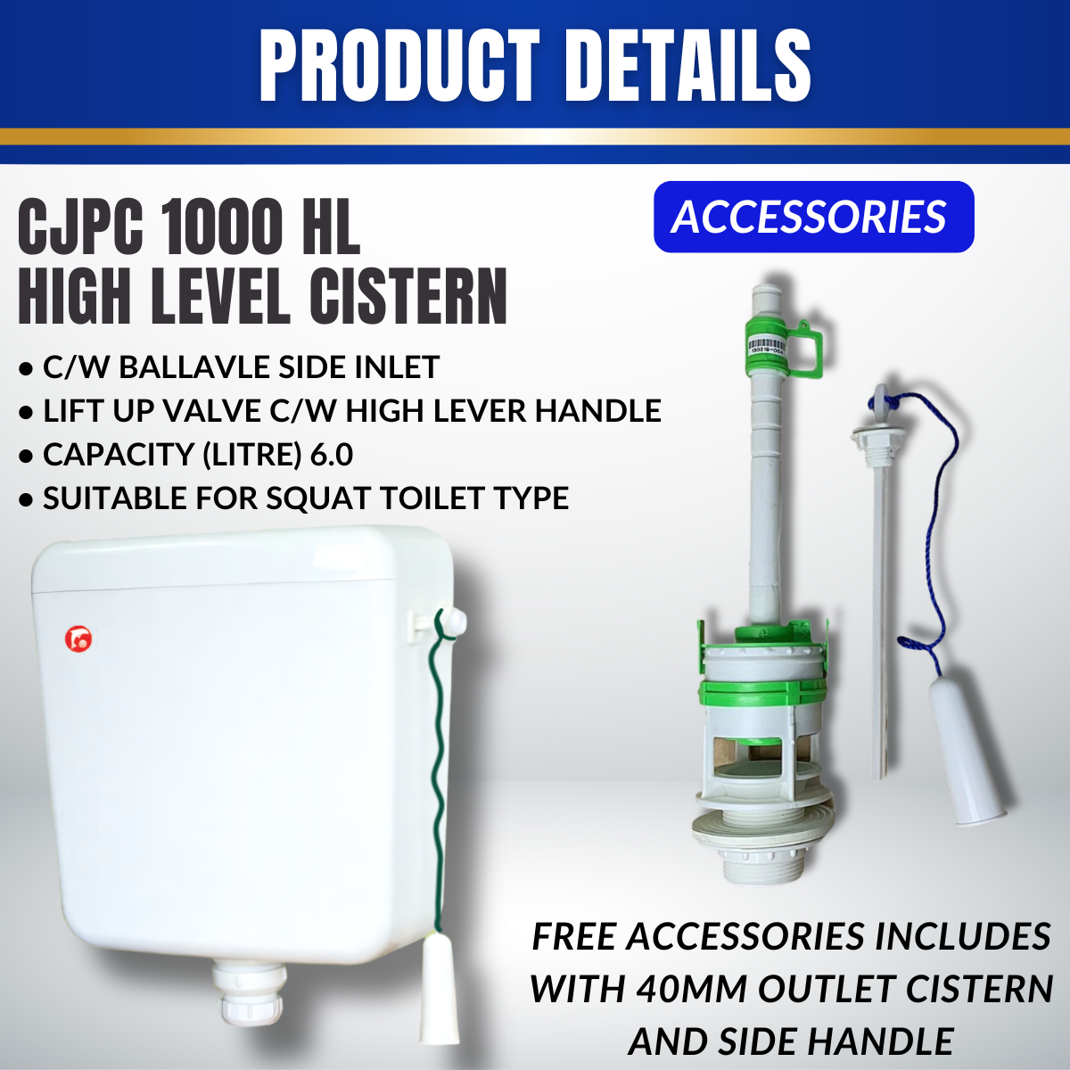 1套CJ马桶水箱塑料冲水箱按钮单冲中/低位40毫米6升白色CJPC1000HL