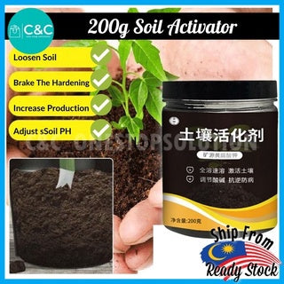 C&C 100g Soil Activator Promote Rooting Soil Remediation Promote Fruiting Soil Improvement Loosening Agent 200g