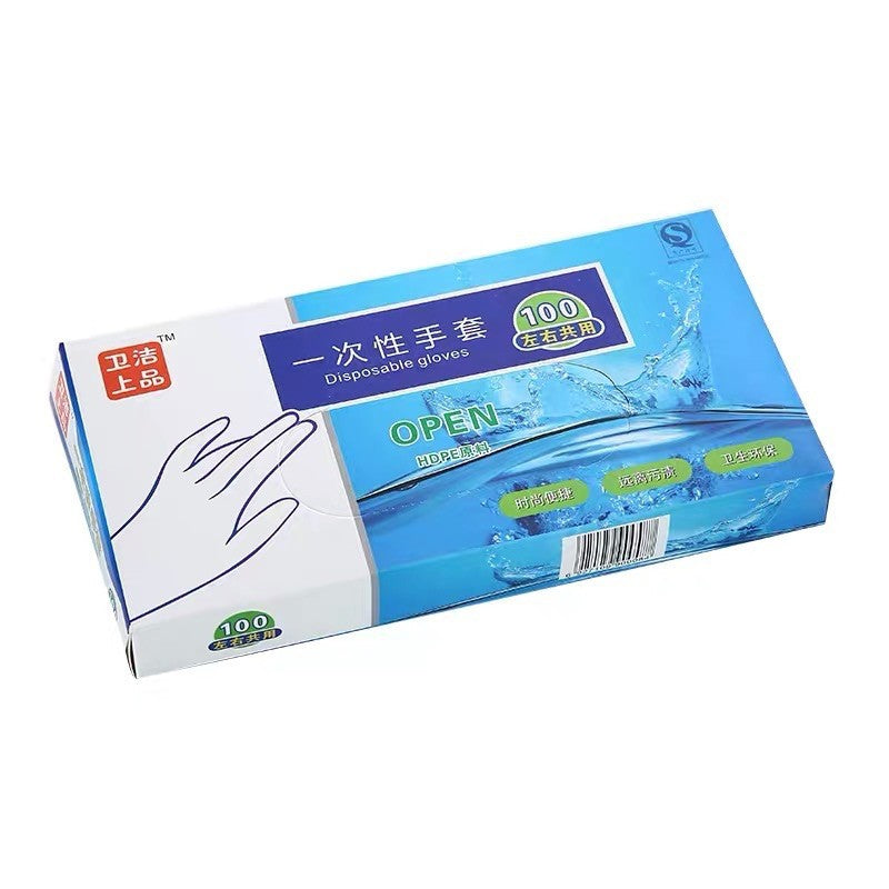 C&C 200pcs Box Disposable Food Plastic Gloves Transparent Glove Sarung Tangan Plastik