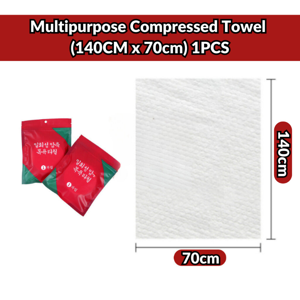 CNC 1PC Compressed Cotton Towel Disposable Portable Travel  Body Facial Towel Candy Size Towel