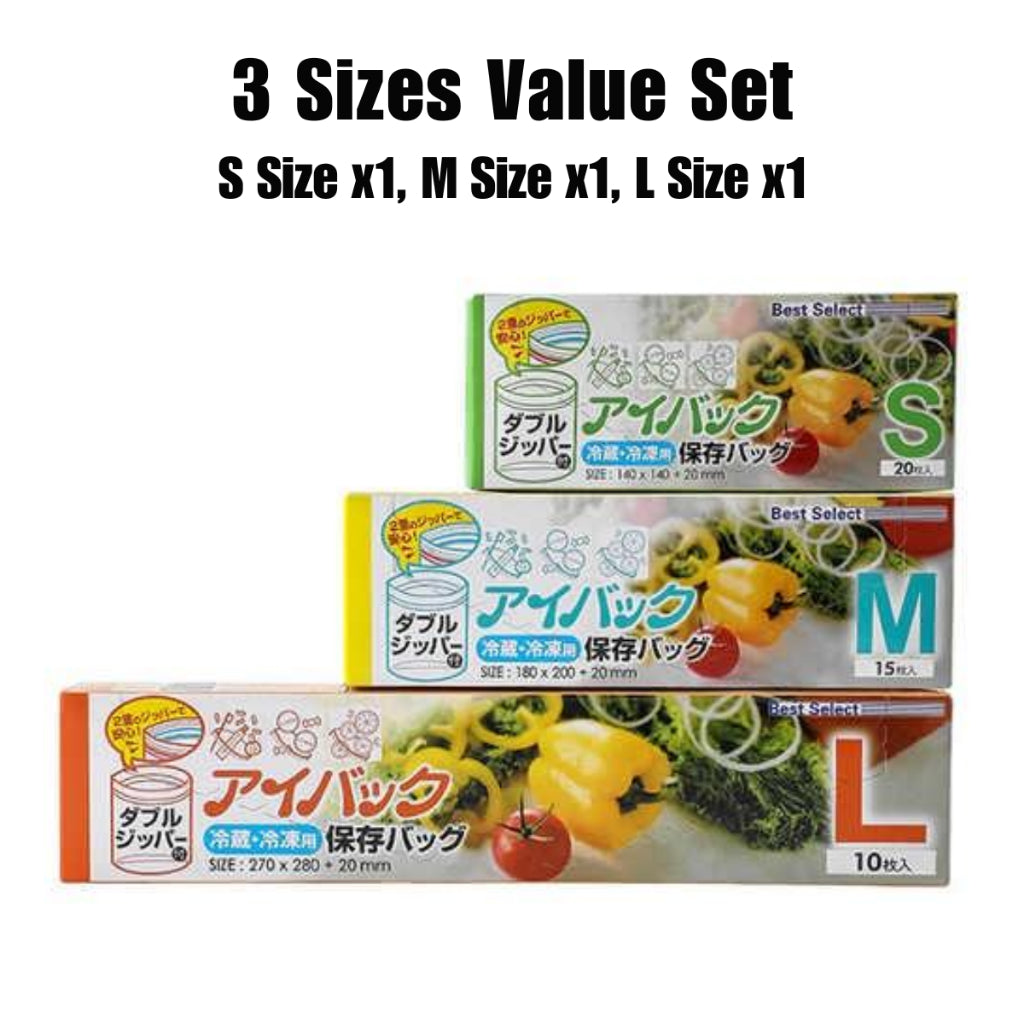 Food Freezer Zip Lock Food Bag Transparent Resealable Storage Zipper Bag Dry Frozen Plastic Bag Kitchenware