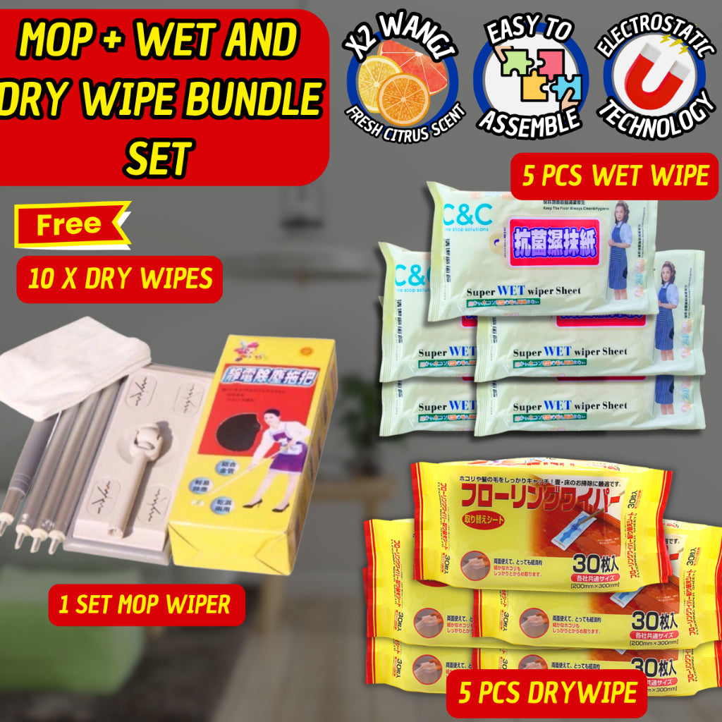 Penyapu Mop Flat Tisu Pakai Buang Wiper Wet Dry Tissue Wipes Kertas Floor Cleaning Lantai Magik Lap Habuk SuperValue Set