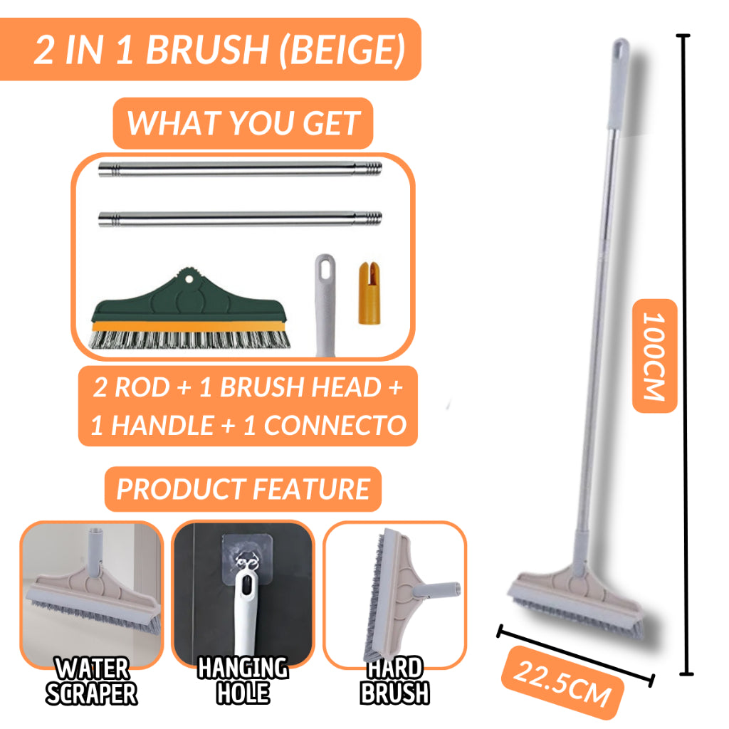 4 in 1 Foldable Broom Dustpan Set Broom Set Water Wiper Penyapu dan Penyodok Set Lantai