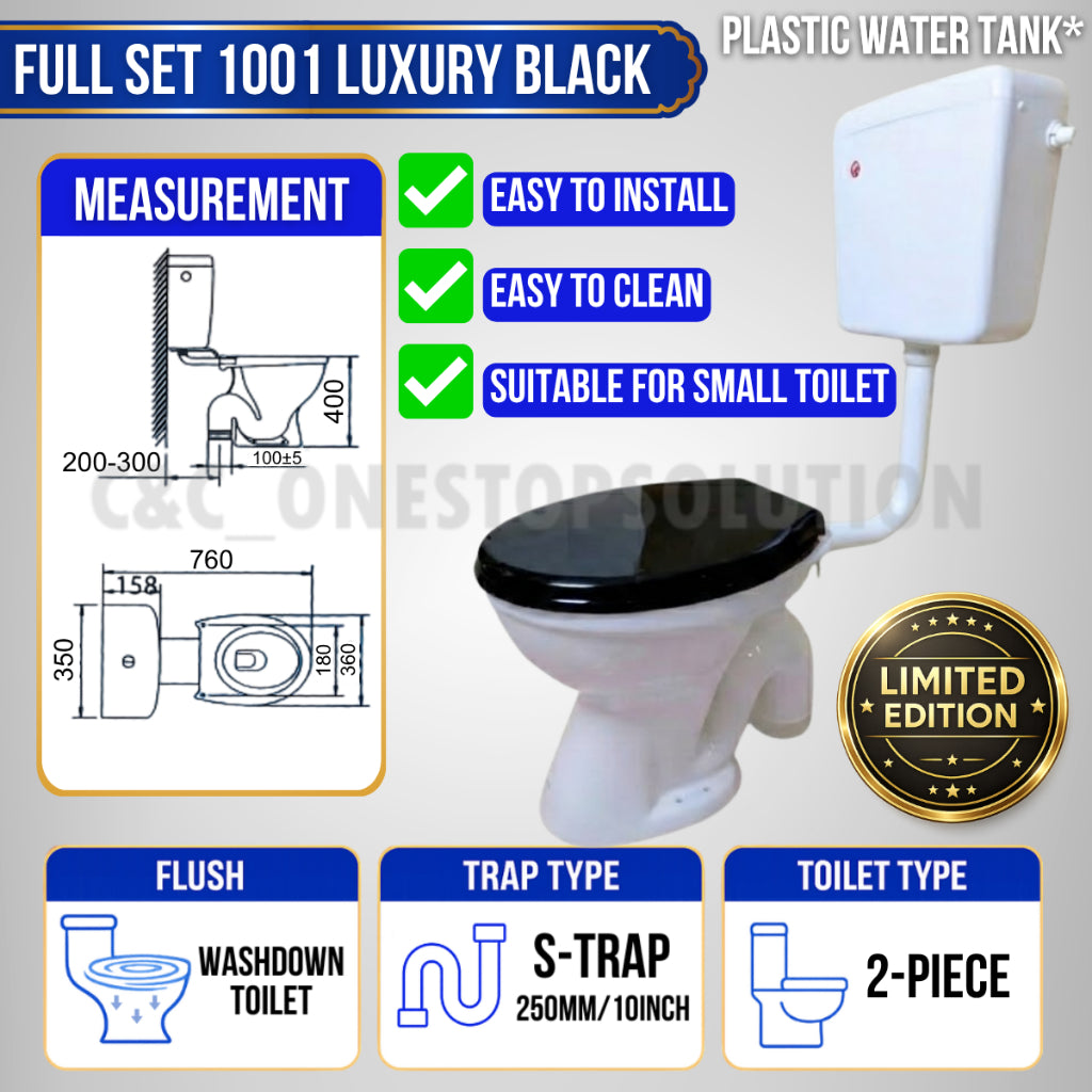 C&C Full Set P-Trap S-Trap Toilet Bowl with Water Tank and Toilet Seat Cover Set lengkap Jamban Tandas Washdown Cyclone